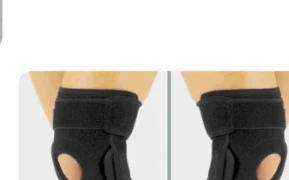 WEAR ON EITHER LEG